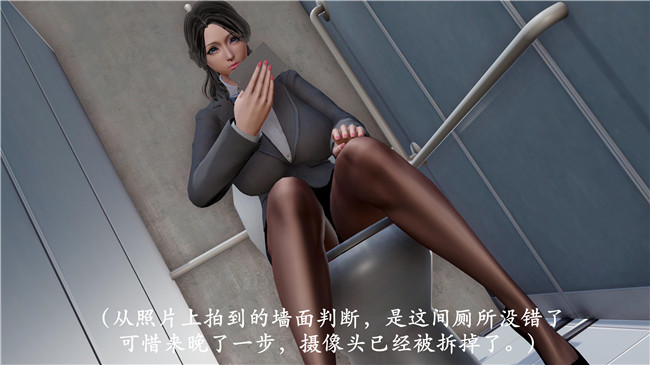 本子库[3D]全彩色无遮盖漫画之猎罪之花的陨落 01