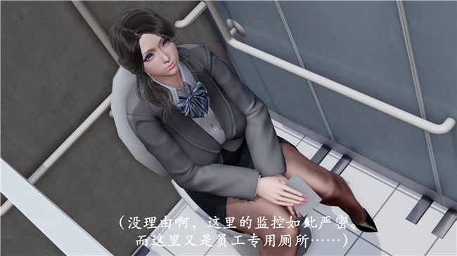 本子库[3D]全彩色无遮盖漫画之猎罪之花的陨落 01