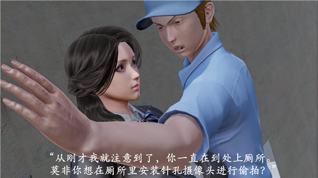 本子库[3D]全彩色无遮盖漫画之猎罪之花的陨落 01