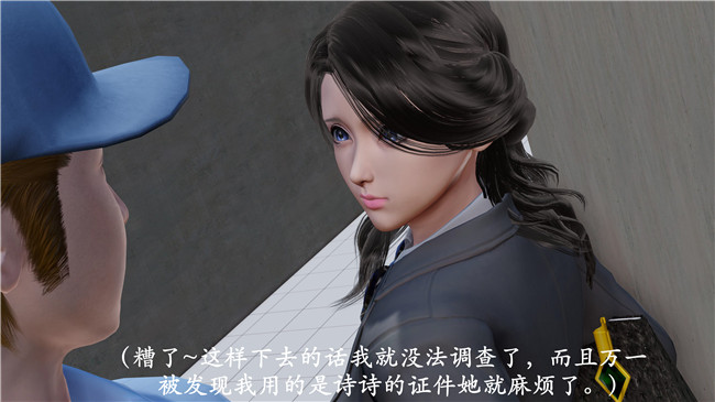 本子库[3D]全彩色无遮盖漫画之猎罪之花的陨落 01