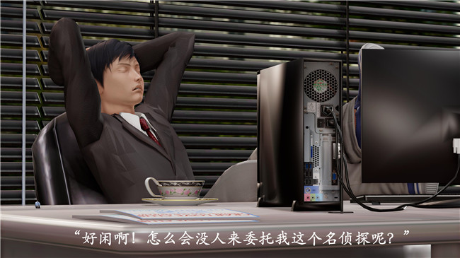 本子库[3D]全彩色无遮盖漫画之猎罪之花的陨落 01