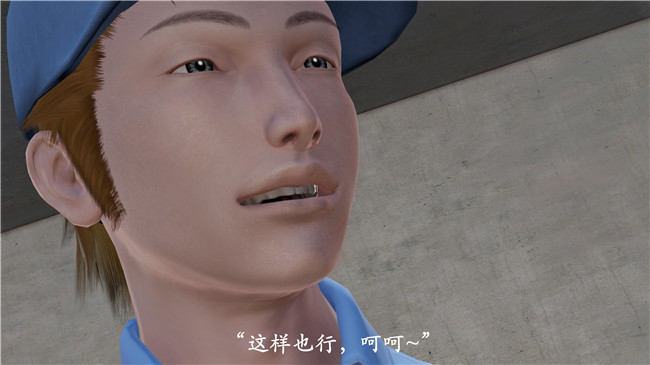 本子库[3D]全彩色无遮盖漫画之猎罪之花的陨落 01