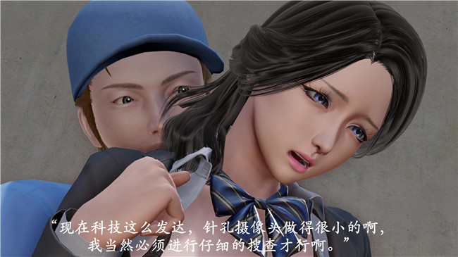 本子库[3D]全彩色无遮盖漫画之猎罪之花的陨落 01