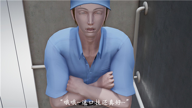 本子库[3D]全彩色无遮盖漫画之猎罪之花的陨落 01