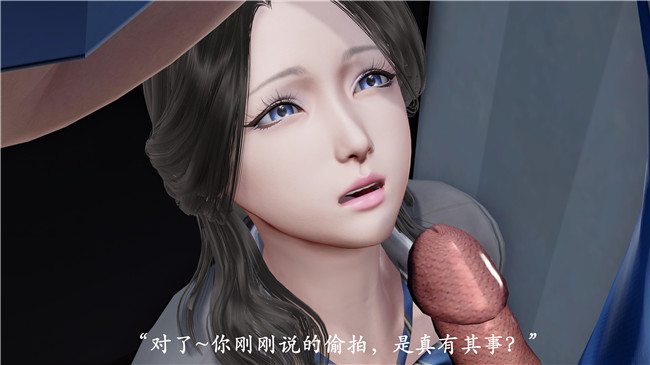 本子库[3D]全彩色无遮盖漫画之猎罪之花的陨落 01