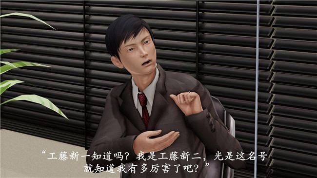 本子库[3D]全彩色无遮盖漫画之猎罪之花的陨落 01