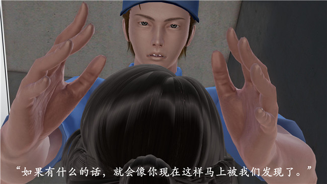 本子库[3D]全彩色无遮盖漫画之猎罪之花的陨落 01