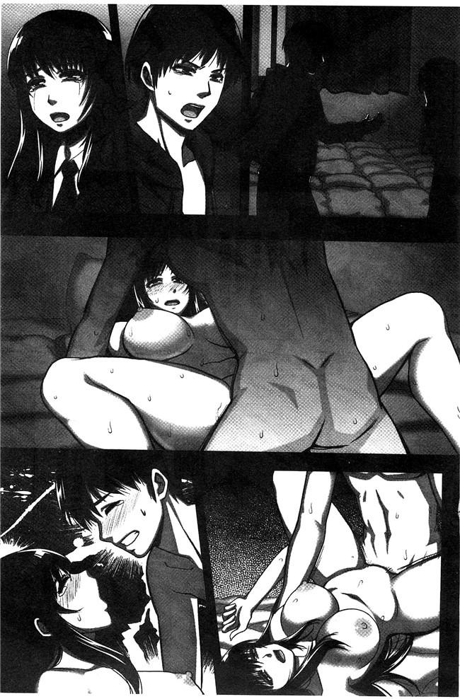 猫丸／御前零士漫画无修改校園本子之 散らされた純潔 女子校生 淫夢の放課後 