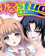 里番库无翼鸟漫画