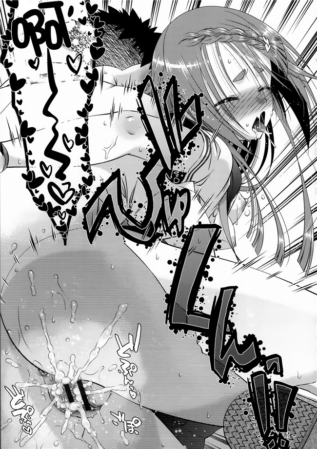 肉食女子动漫全集之[桃色卍流] 肉食女子日記