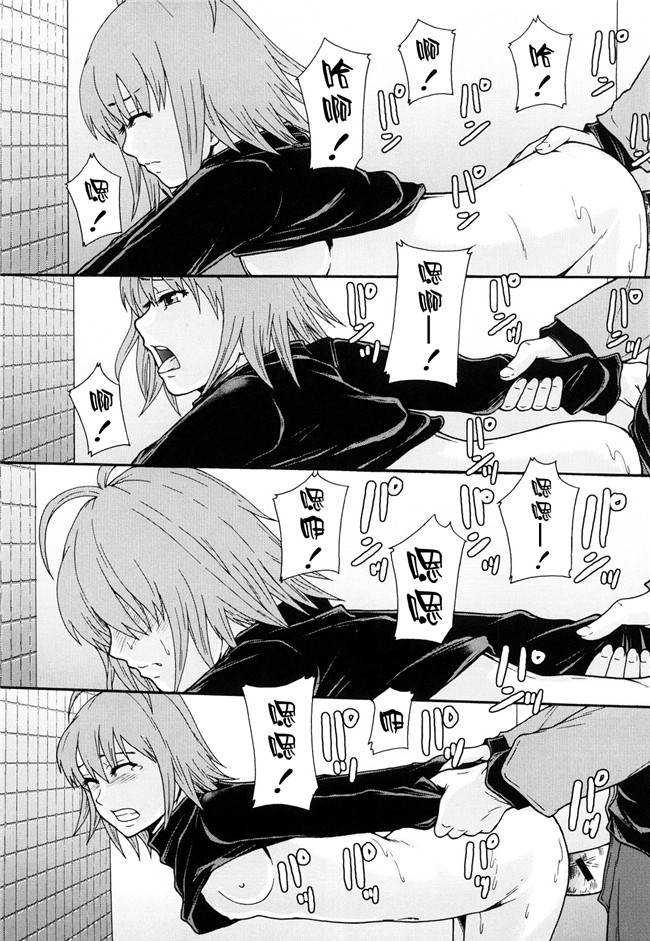 本子库无修改舰娘本子之[まよねーず。]肉便器システム年代記