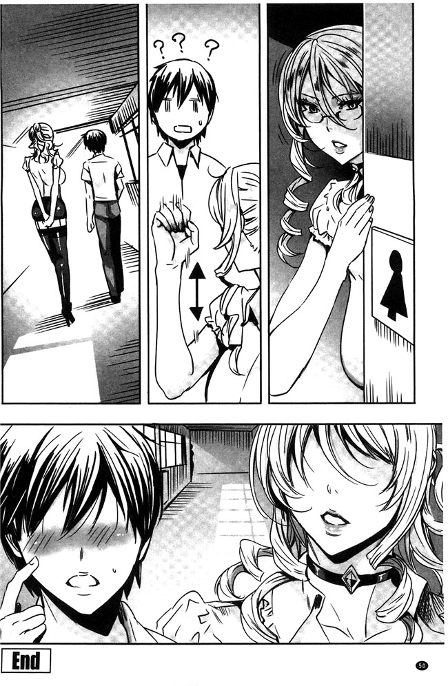 本子库里番本子之[飛燕]吸血女教師の眷属性活