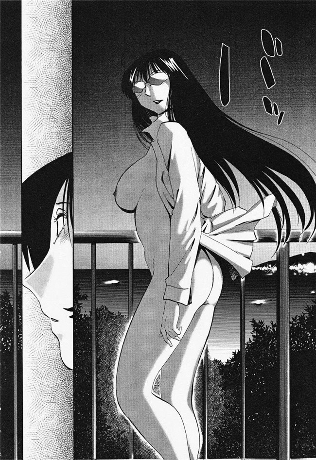 本子库[艶々]漫画合集本子之はだかのくすりゆび 2巻