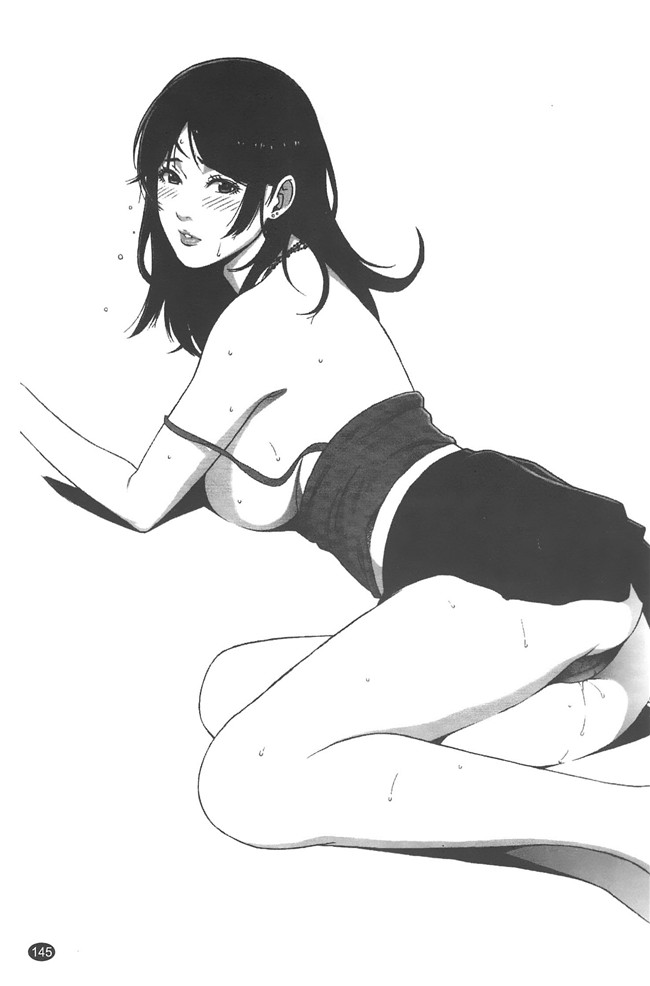 日本无修改里番漫画之[終焉] プライベートワイフ