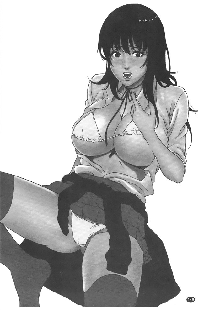 日本无修改里番漫画之[終焉] プライベートワイフ