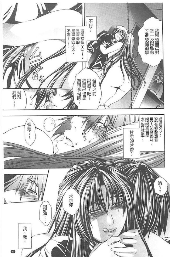 里番库舰娘本子之[蒼山哲] ロイヤルビッチガーデン