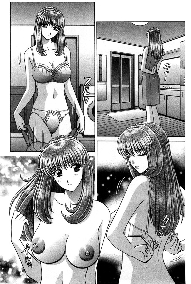 群りゅうせい漫画无遮盖校園本子之校内淫行のススメ