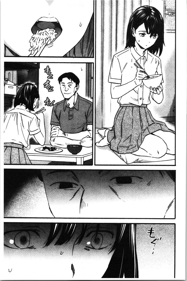 里番少女漫画大全之[Cuvie] LYRICALLY舰娘本子