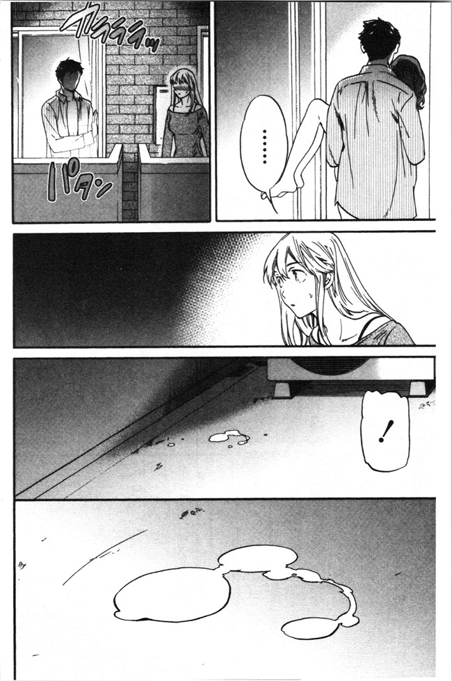 里番少女漫画大全之[Cuvie] LYRICALLY舰娘本子