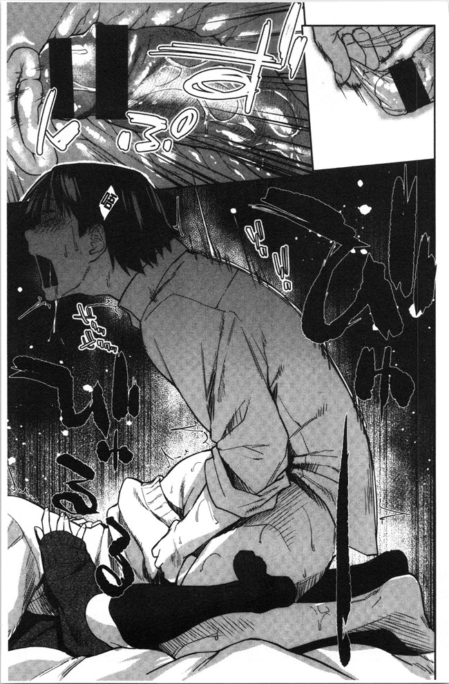 本子库无修改[えーすけ]漫画之初恋より気持ちいい