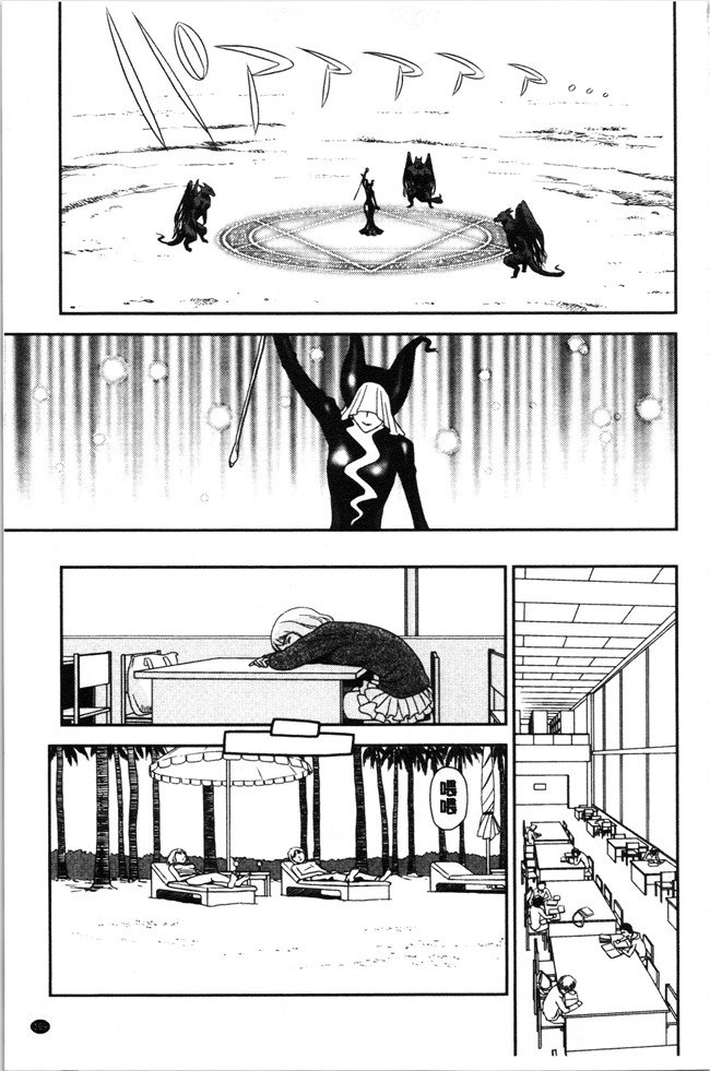 无修改[すえひろがり]漫画肉控本子之露出で夢ごこち