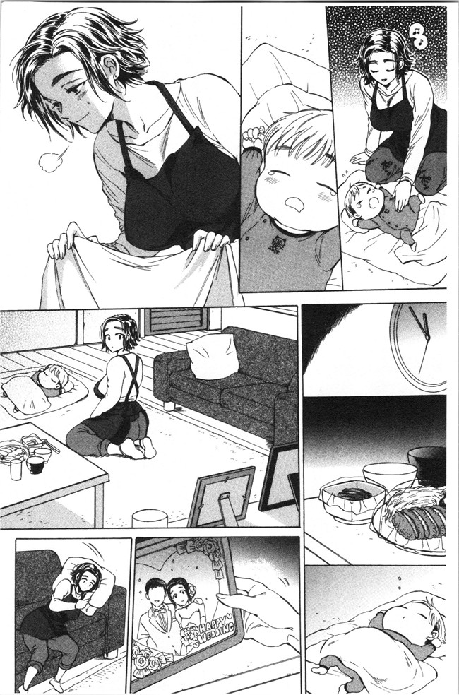 工口本子无遮少女漫画之[サブスカ] 袋男