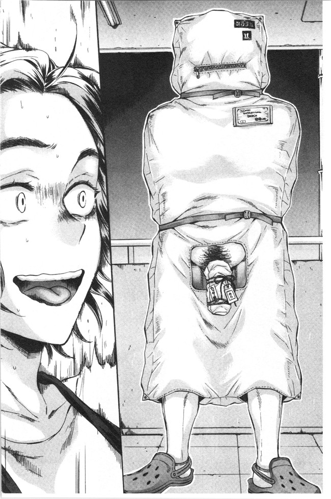 工口本子无遮少女漫画之[サブスカ] 袋男