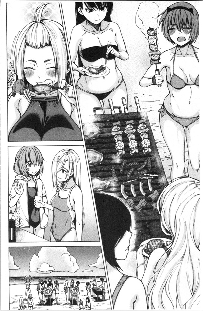 [たらかん]漫画里番本子之ドスケベ教室[4K掃圖組]