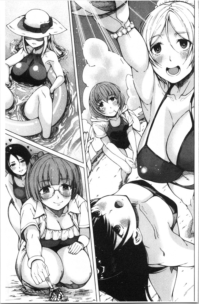 [たらかん]漫画里番本子之ドスケベ教室[4K掃圖組]