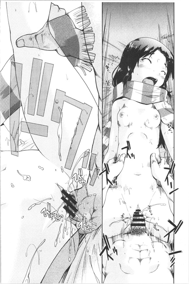 无修改肉番漫画之[昭嶋しゅん] えんちゅー娘