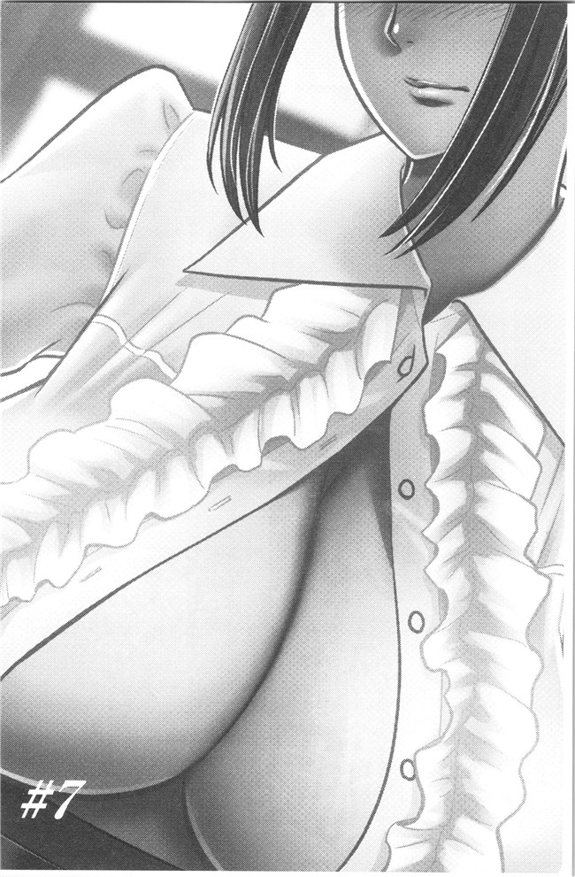 本子库4K掃圖組[辰波要徳]漫画之男根想妻-人妻教師が寝取られるまでの記録