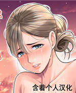 (同人誌)津差宇土