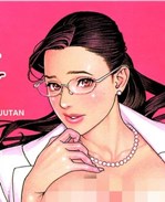 邪气漫画h本子之