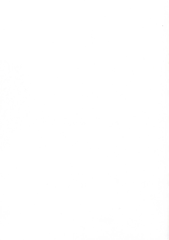 少女漫画合集大全之[陰謀の帝国]性豪!!黒澤流子作りムコ試験