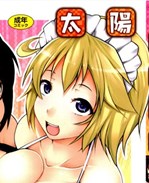 本子库绅士漫画之