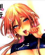 日本无遮盖h漫画之