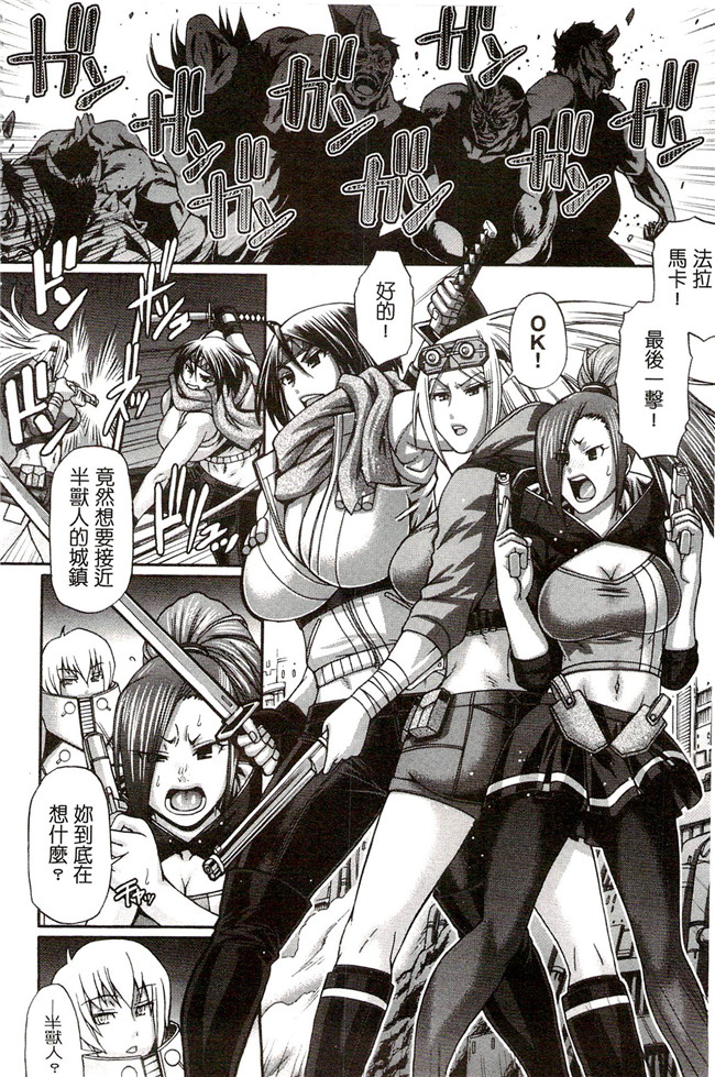 无翼鸟日本少女漫画之[チバトシロウ] り：いんかねーしょん无修改本子