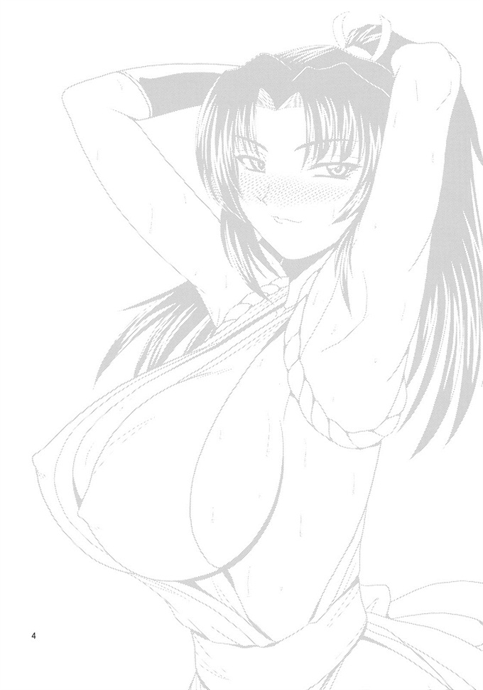 里番本子之[ズビズバ団 (ふぉれすた)] 電影不知火