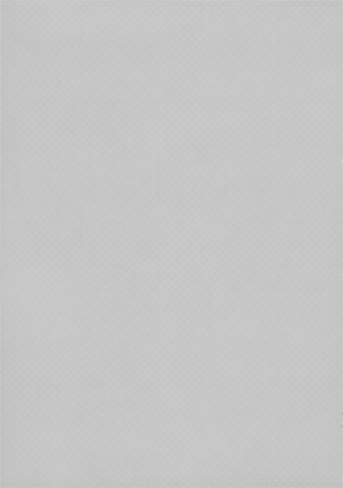 舰娘本子之[TIES (タケイオーキ)] 不知火こわい。