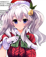 无翼鸟漫画之[ut