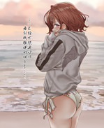 无翼鸟之[蜜姫モカ