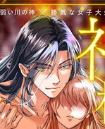 绅士漫画之[Secco