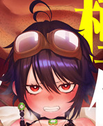 无翼鸟之[pastime7