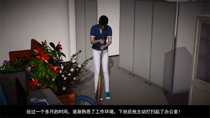 [3D]全彩色工口漫画因梦缘起 01