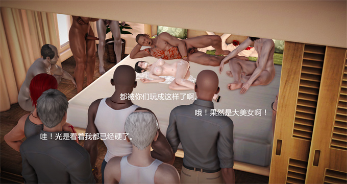 [3D]全彩h漫画肉欲的标靶