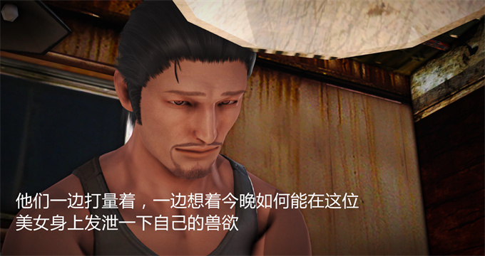 [3D]全彩h漫画肉欲的标靶