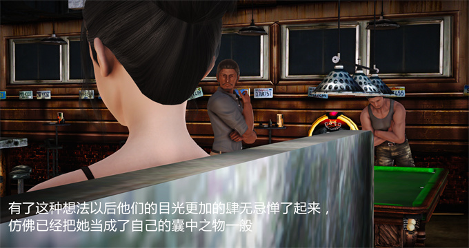 [3D]全彩h漫画肉欲的标靶