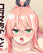 工口本子TS娘コダ