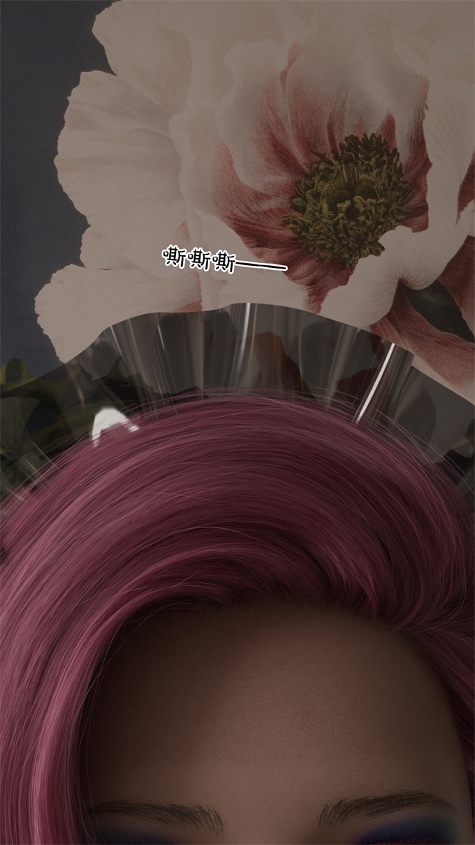 [3D]全彩少女h漫画项圈v2