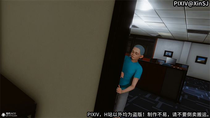 [3D]妖气全彩漫画欲の圣诞-姨妈上篇